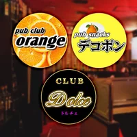 ユウゲンガイシャオフィスエム