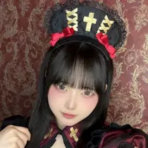 うる