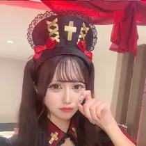 ねむ