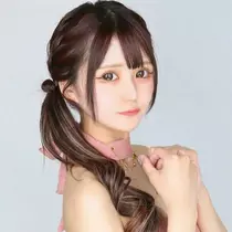 ゆうな