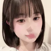 めぐ