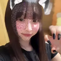 カグラ