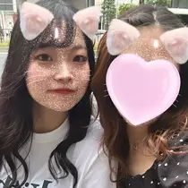 すず