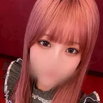 はる