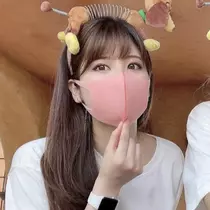 あみ