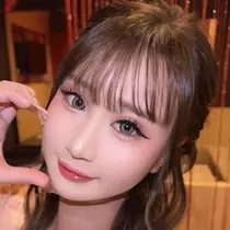 はる