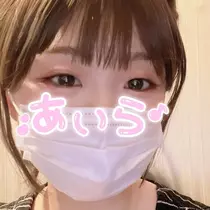あいら