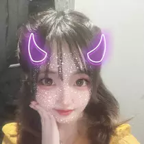 あいな