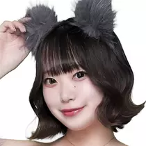 まな