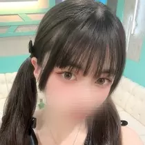 める