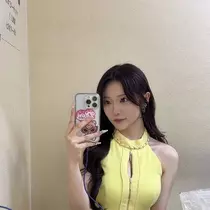 ゆうな