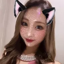 めぐ