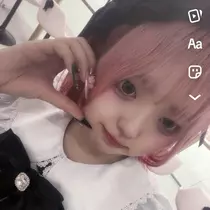 しゃけ