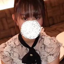 咲