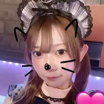 天
