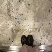 りの
