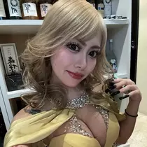 イヴ