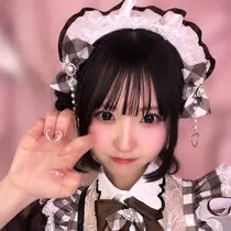 ねね