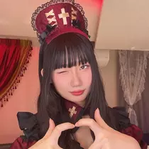 しほ
