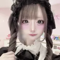 おに