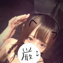 もあ