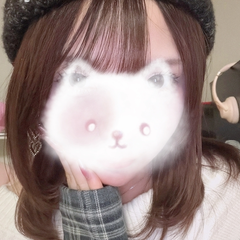 き