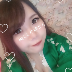 初めて☺