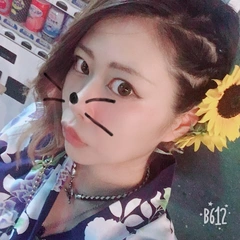 誕生日！