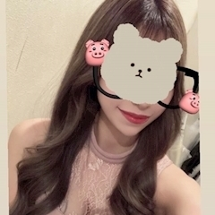 やまん