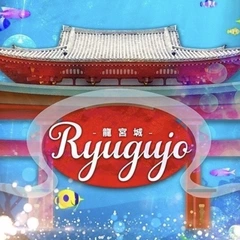 どうした！