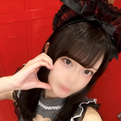 山岡家⁉️🫨