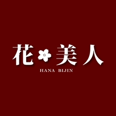 【GW営業日のお知らせ】