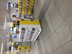ショップチェック イエロー(宇都宮市 宿郷のキャバクラ)のクチコミ