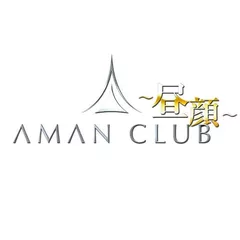 ねっチューしょ>ᯅ<՞ ՞