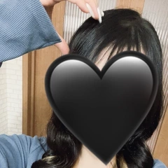 こんばんは