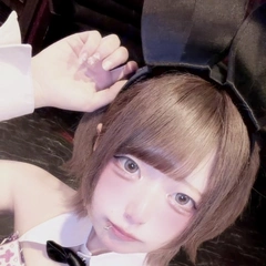 しゅっきんしました𛰙᭜𖫴𖫰𖫱𖫳𖫲𖫲𖫳𖫴𖫰𖫱꛰·̫ ᭜𖫴𖫰𖫱𖫳𖫲𖫲𖫳𖫴𖫰𖫱꛰ಣ