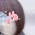 ( ´⤙`⸝⸝ )