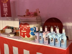 マツリラウンジトウキョウ(渋谷区 幡ヶ谷のガールズバー)のクチコミ
