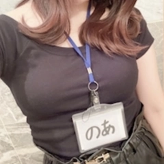 111❣️