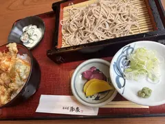 image0.jpeg