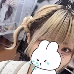 しま
