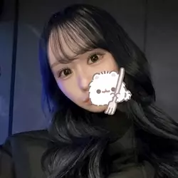 かや