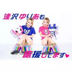 CLUB AQUA☆LABEL