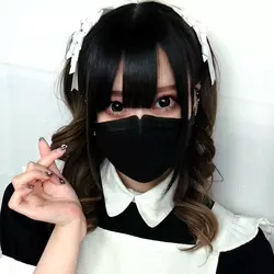 レイ
