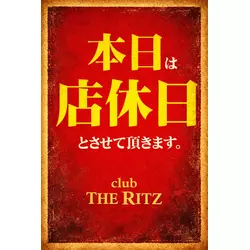 club THE RITZ