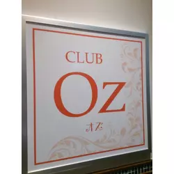 CLUB OZ