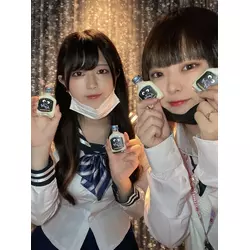 BAR アオハル