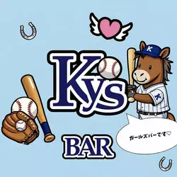 Ky's BAR