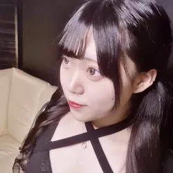 るな
