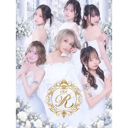 club R